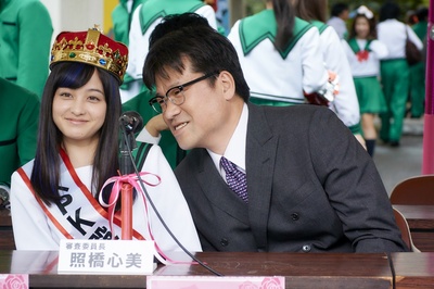 齐木楠雄的灾难 真人版剧照的剧照