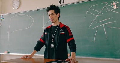 齐木楠雄的灾难 真人版剧照的剧照