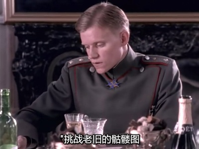 少年印地安纳琼斯大冒险：飞行间谍剧照的剧照