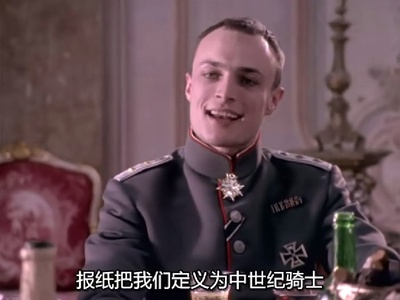 少年印地安纳琼斯大冒险：飞行间谍剧照的剧照