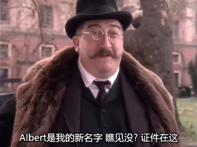 少年印地安纳琼斯大冒险：飞行间谍剧照的剧照