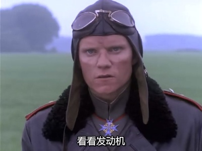 少年印地安纳琼斯大冒险：飞行间谍剧照的剧照