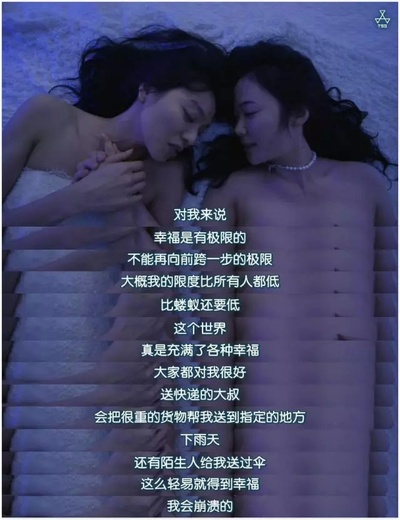 瑞普·凡·温克尔的新娘剧照的剧照