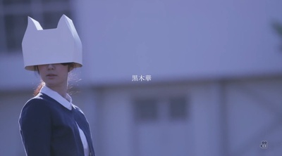 瑞普·凡·温克尔的新娘剧照的剧照