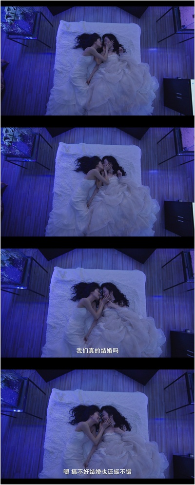 瑞普·凡·温克尔的新娘剧照的剧照