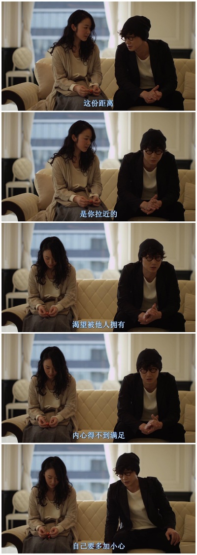 瑞普·凡·温克尔的新娘剧照的剧照