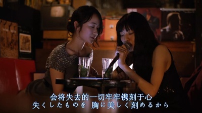 瑞普·凡·温克尔的新娘剧照的剧照