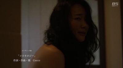 瑞普·凡·温克尔的新娘剧照的剧照