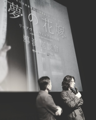 瑞普·凡·温克尔的新娘剧照的剧照