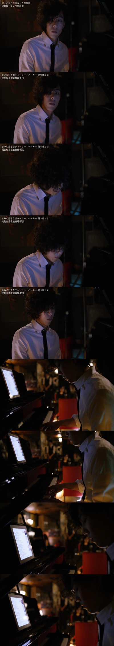 瑞普·凡·温克尔的新娘剧照的剧照