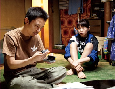 味园Universe剧照的剧照