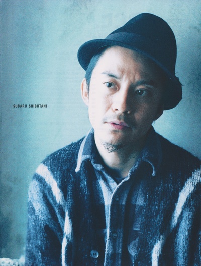 味园Universe剧照的剧照