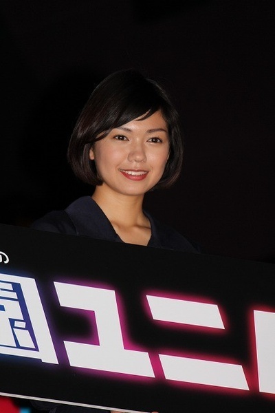 味园Universe剧照的剧照