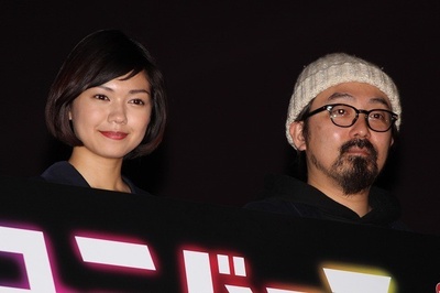 味园Universe剧照的剧照