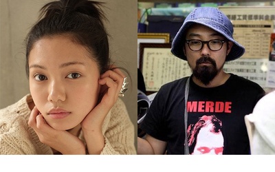 味园Universe剧照的剧照