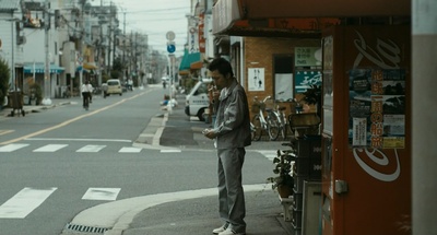 味园Universe剧照的剧照