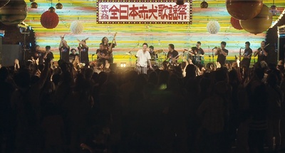 味园Universe剧照的剧照