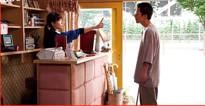 味园Universe剧照的剧照