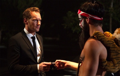 追债大乱斗剧照的剧照