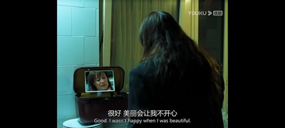 1988年的妮可剧照的剧照