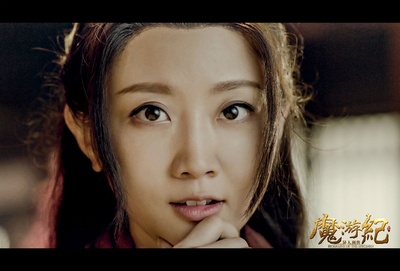 魔游纪1：盘古之心剧照的剧照