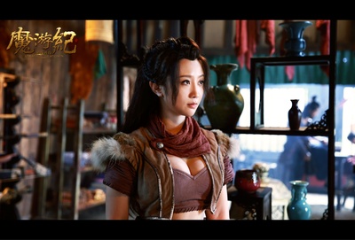 魔游纪1：盘古之心剧照的剧照