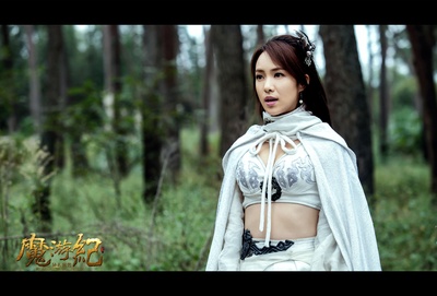 魔游纪1：盘古之心剧照的剧照