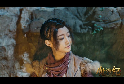 魔游纪1：盘古之心剧照的剧照