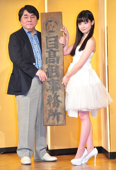 水手服与机关枪：毕业剧照的剧照