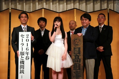 水手服与机关枪：毕业剧照的剧照