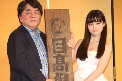 水手服与机关枪：毕业剧照的剧照