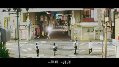 水手服与机关枪：毕业剧照的剧照