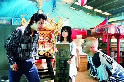 水手服与机关枪：毕业剧照的剧照