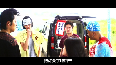 水手服与机关枪：毕业剧照的剧照