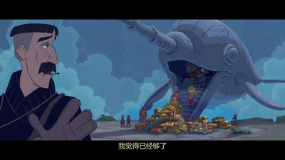 亚特兰蒂斯：失落的帝国剧照的剧照