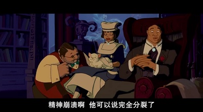 亚特兰蒂斯：失落的帝国剧照的剧照