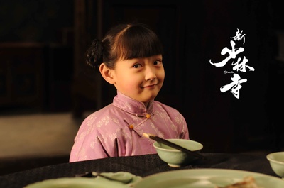 新少林寺剧照的剧照