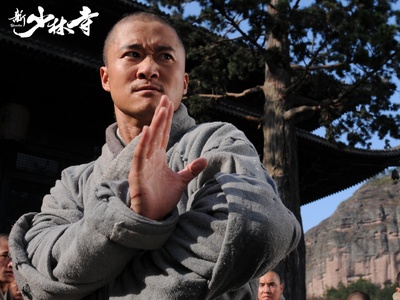 新少林寺剧照的剧照