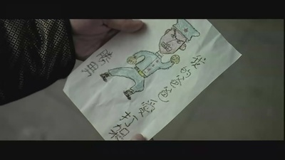 新少林寺剧照的剧照