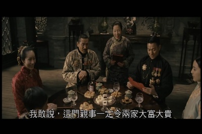 新少林寺剧照的剧照