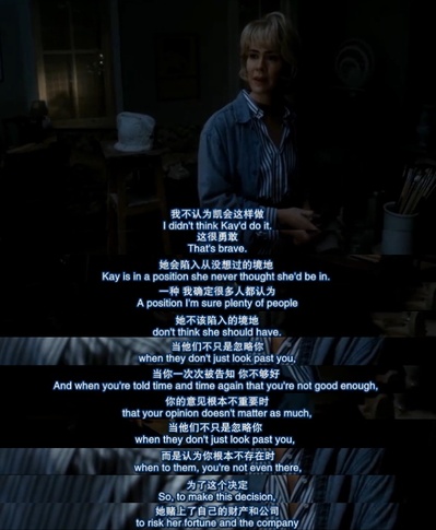 华盛顿邮报剧照的剧照