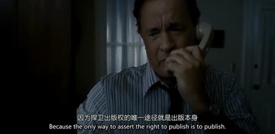 华盛顿邮报剧照的剧照