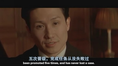 龙之吻剧照的剧照