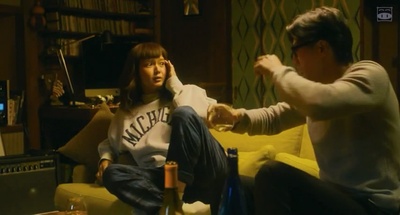 奇怪的她剧照的剧照