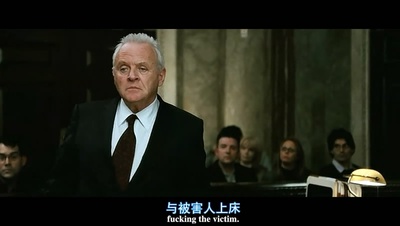 破绽剧照的剧照