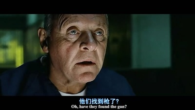 破绽剧照的剧照