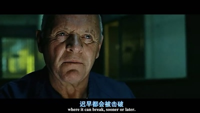 破绽剧照的剧照