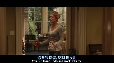 破绽剧照的剧照