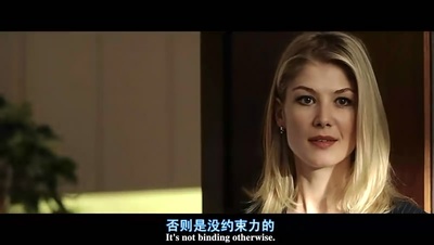 破绽剧照的剧照