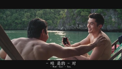 摘金奇缘剧照的剧照